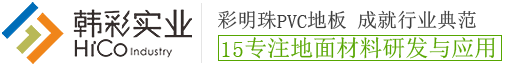 明緯電源